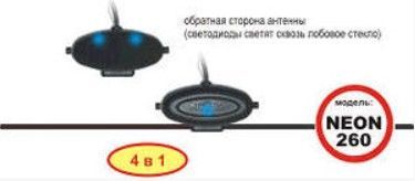 Триада ВА269