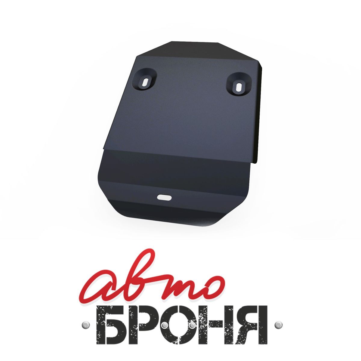 Автоброня 111.02128.1